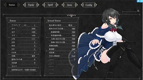 魔女复仇之夜安卓移植版