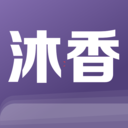 沐香听书app手机版