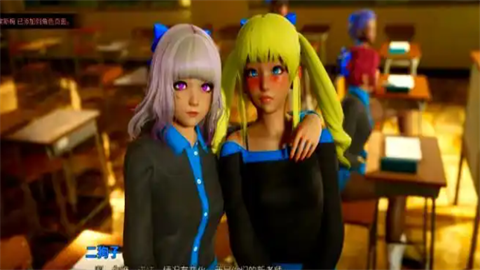 那位新老师手游汉化版