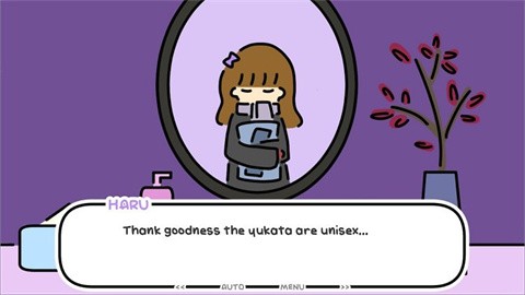 一夜温泉正式版