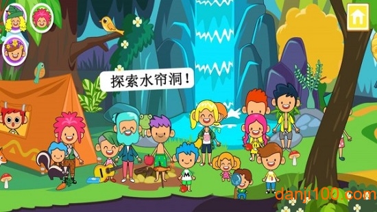 迷你小镇童话世界手游