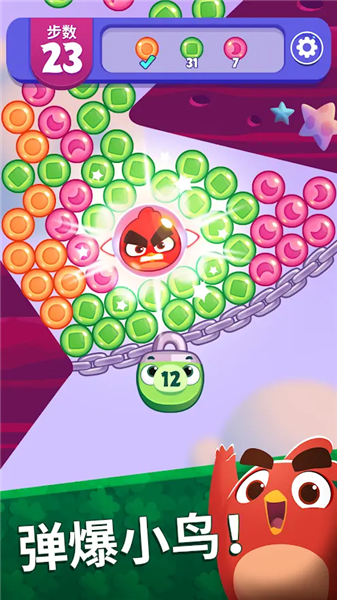 愤怒的小鸟梦幻爆破99999金币