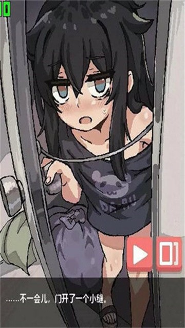 在阴暗的房间中与孤独少女的物语全cg解锁版