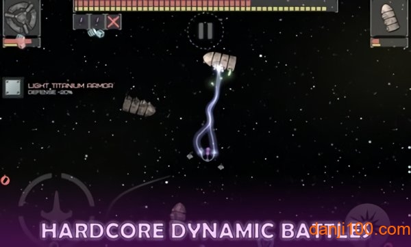 撕裂地平线手游