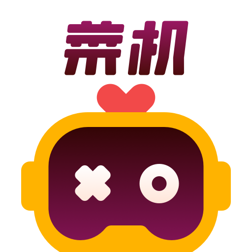 菜机云游戏2026