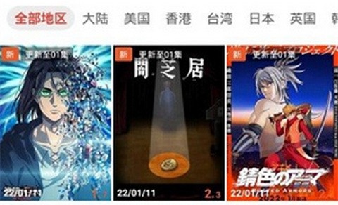 西瓜影院完整版