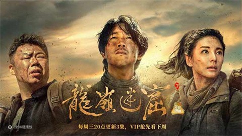 D6视频app官方版