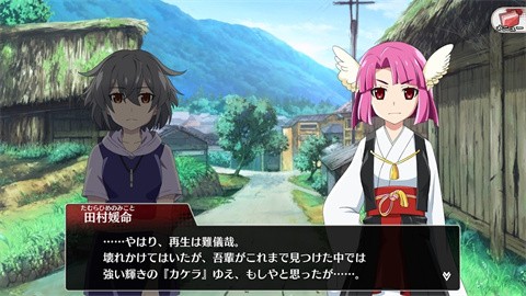 寒蝉鸣泣之时游戏汉化版