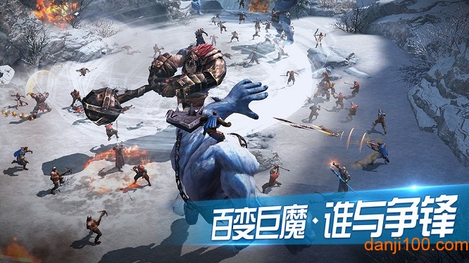 王者围城无限金币版