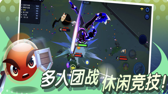 橡皮泥大作战无限宝石版