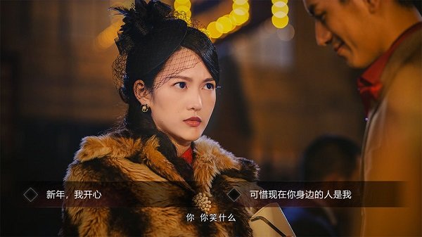 隐形守护者手游测试服