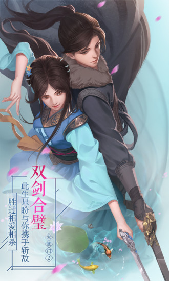 大掌门2无限元宝版