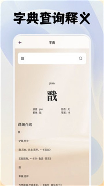 小熊读书阅读器app最新版