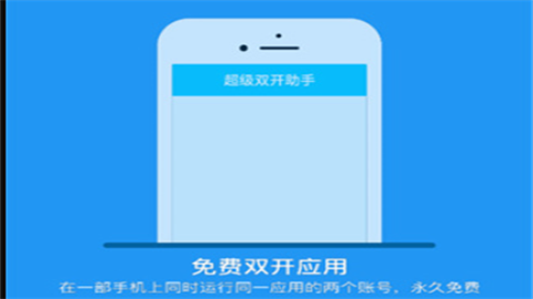冷颜v3.5.0框架升级版本