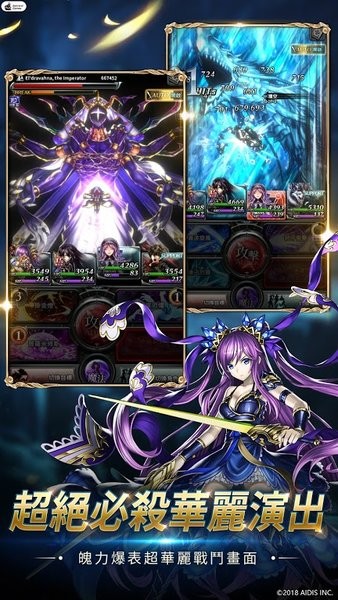 最后的克劳迪亚繁中版