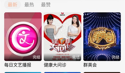 余白影视app正式版