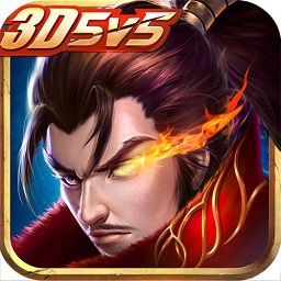 无尽争霸应用宝版