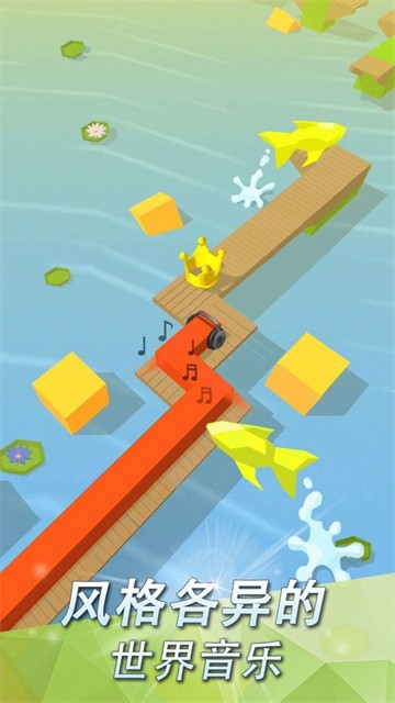 DancingLine社区版游戏