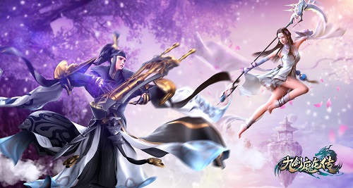 九剑魔龙传无限元宝版