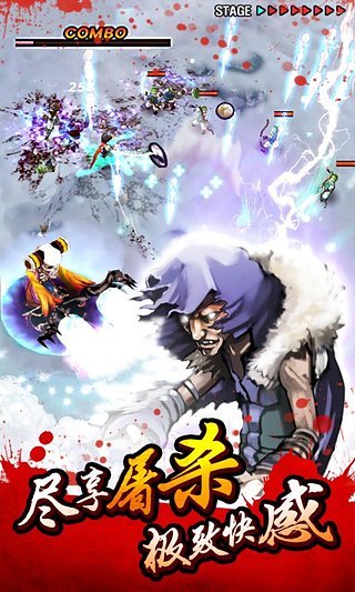 亡灵杀手夏侯惇无限技能版