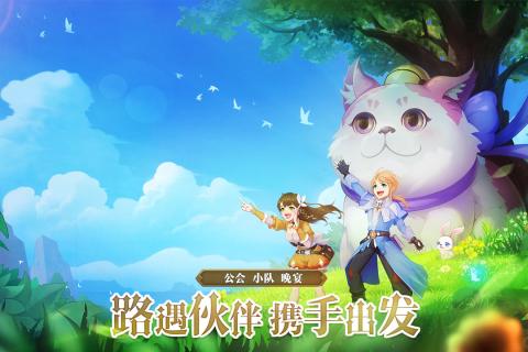 时光之门王者九游游戏
