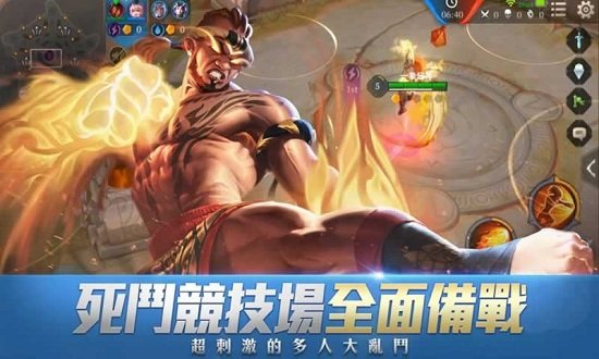 传说对决泰国版官方正版(RoV)