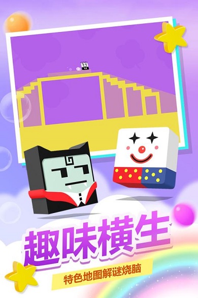 史小坑活下去无限金币版