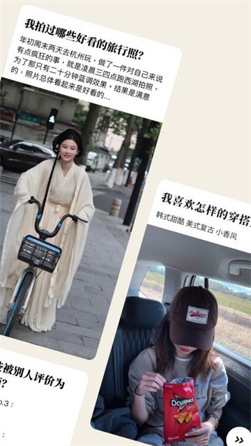 犬岛社交app最新版