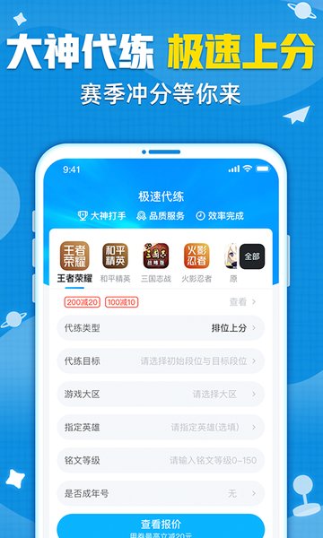交易猫旧版app