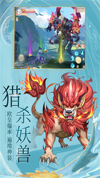 九州八荒录代金最新版本