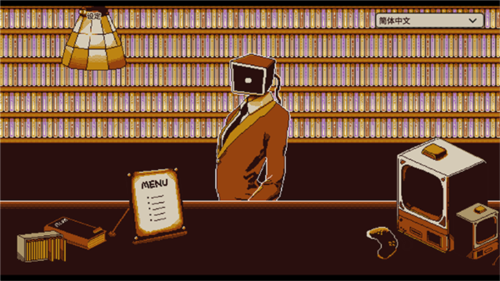 忆我:一个性格测试游戏