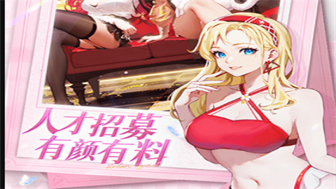 曦恩之城2025正版