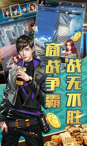 商道鬼才官方版 商道鬼才手机版下载