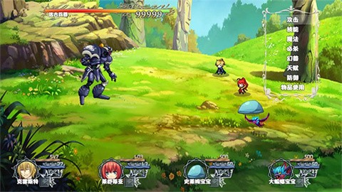 冒险者酒馆最新版下载