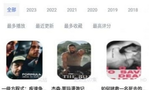 5178视频无限制版