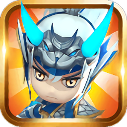 无双赵子龙手游