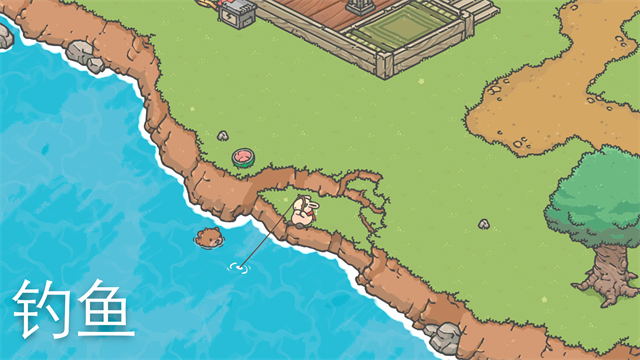 月兔奥德赛2026最新中文版