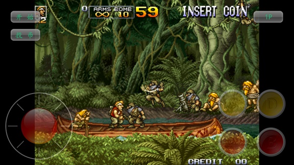 合金弹头5无敌版