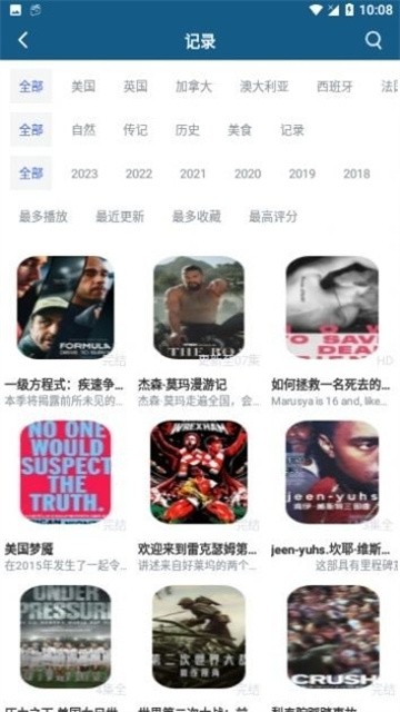 5178视频无限制版