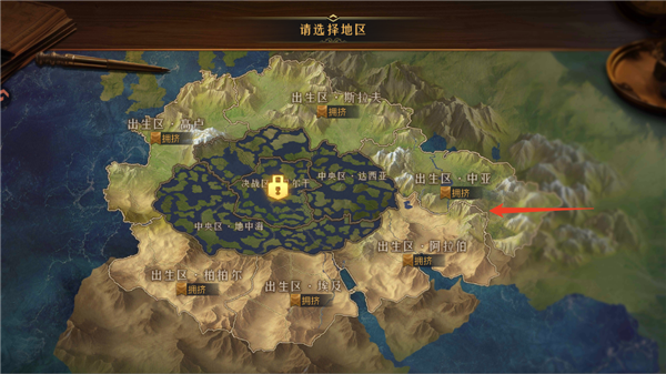 新手攻略配图3
