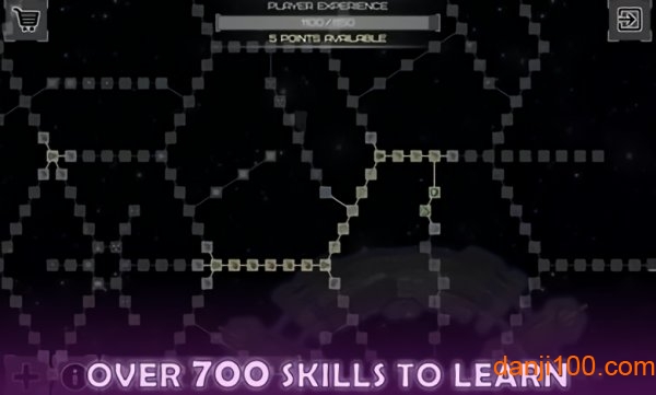 撕裂地平线游戏下载