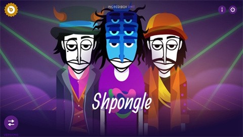 节奏盒子loaferbox最新版本