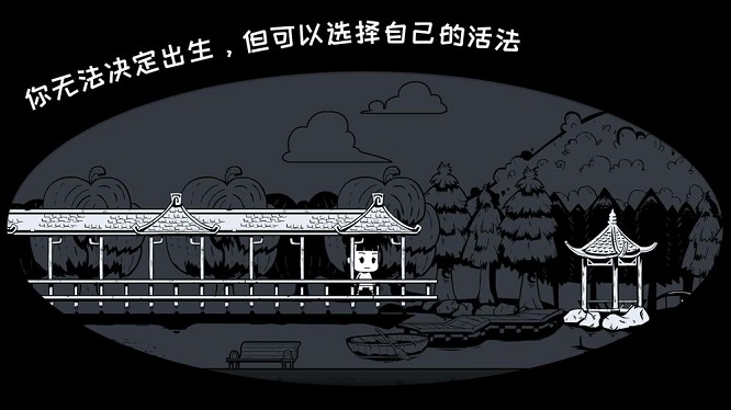 众生游戏最新完整版