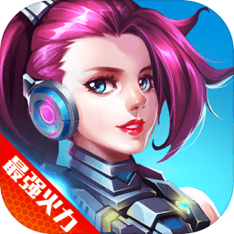 火星计划九游版