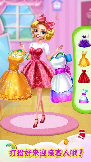 彩虹棉花糖内购版