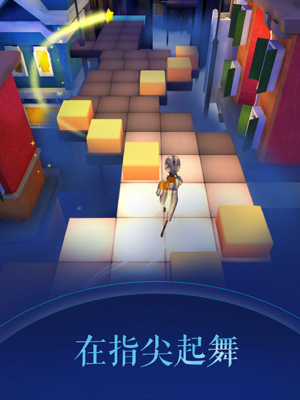 滚动的天空2无限复活版