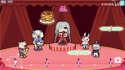 弗洛音游最新版