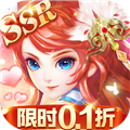 三国我是主公0.1折版