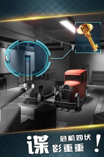 密室逃脱21遗落梦境游戏