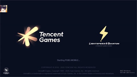 pubg轻体直装科技(免费)